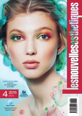 LNE-4-2015-cover